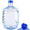 7.5 L Water Jug Reusable Food Grade Bucket Carry Handle BPA