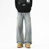 American High Street Trendy Brand Big Pocket Tooling Jeans Men's Trend Loose Wide Leg Drape Straight Trousers Men