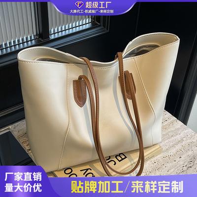 Damentasche 2025 neu Pendlertasche mit großer Kapazität Sommer High-End vielseitige Schultertasche einfache Klassentasche