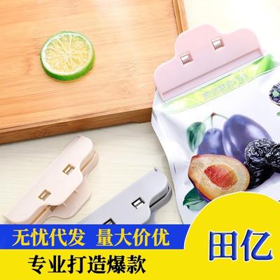 Plastic Powerful Sealing Clip 4pcs, Food Bag Snacks Moisture-proof Freshness Clip, Ziploc