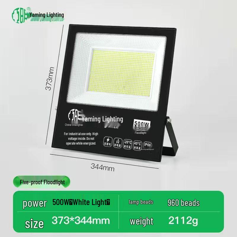 30W/50W Waterproof LED Floodlight: Warm Outdoor Spotlight for Courtyards & Advertising