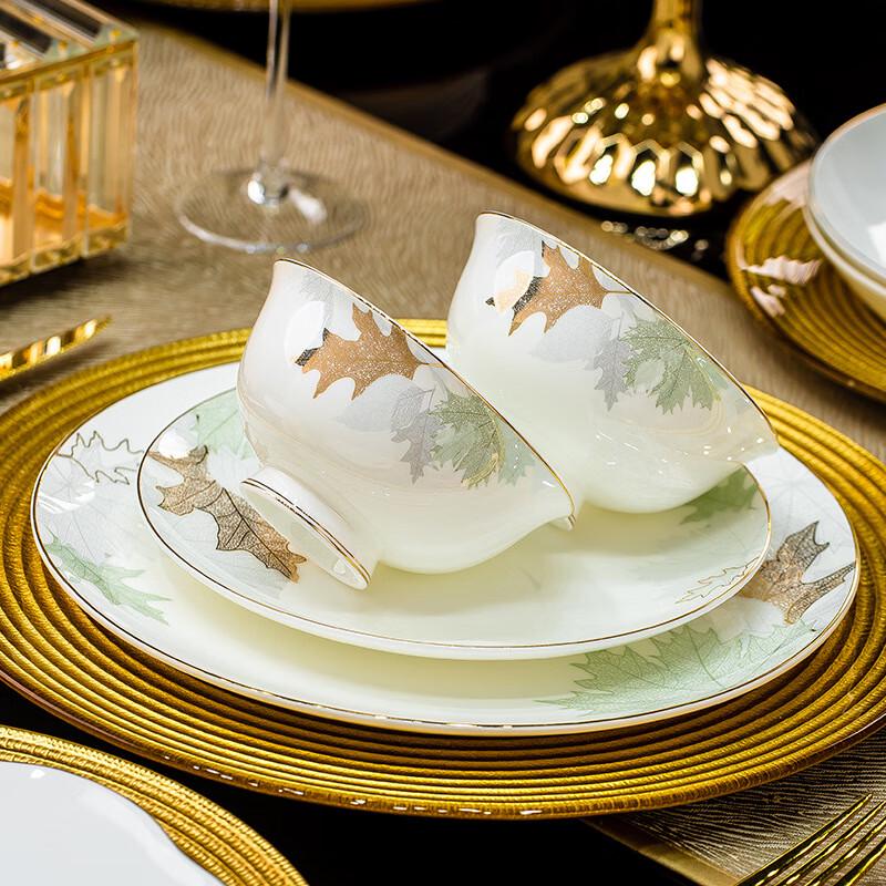 Jingdezhen Golden Leaf Ceramic Dinnerware Gift Set 36-piece with Ao Bowl