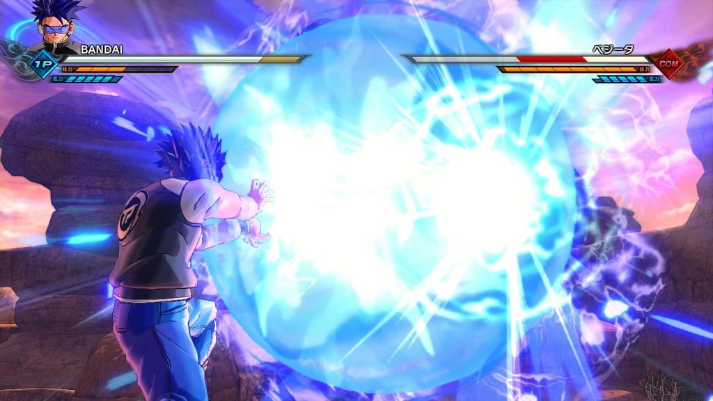 Dragon Ball Xenoverse 2 for Nintendo Switch