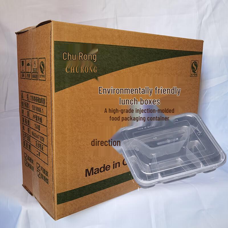 Disposable 4-Compartment Food Containers