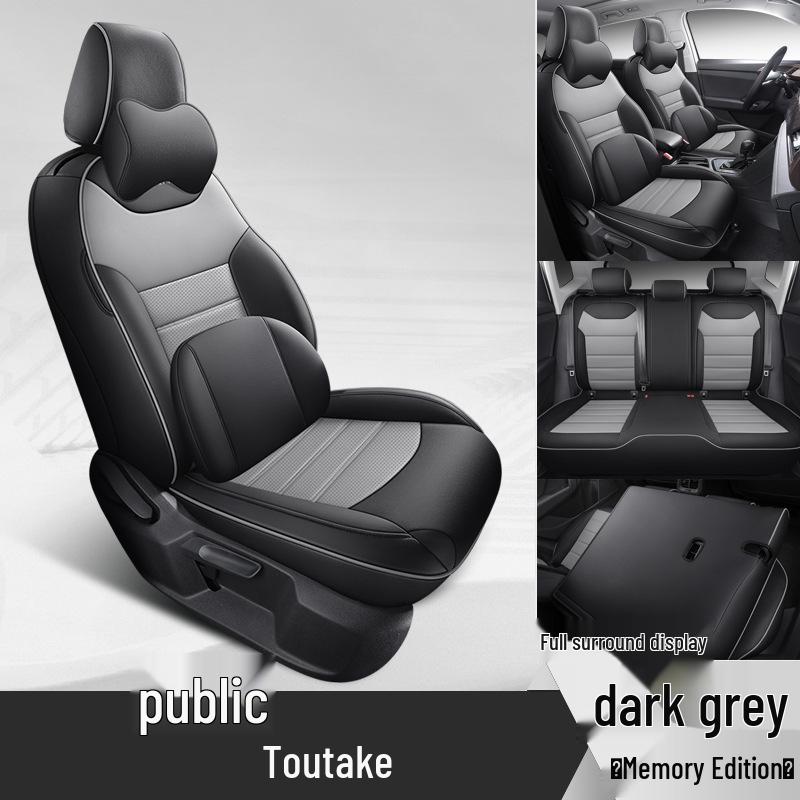 2024 Model Crescent Edition VW Tharu Seat Cover - 300TSI 2WD, Full Surround, All-Season Universal Cushion Set