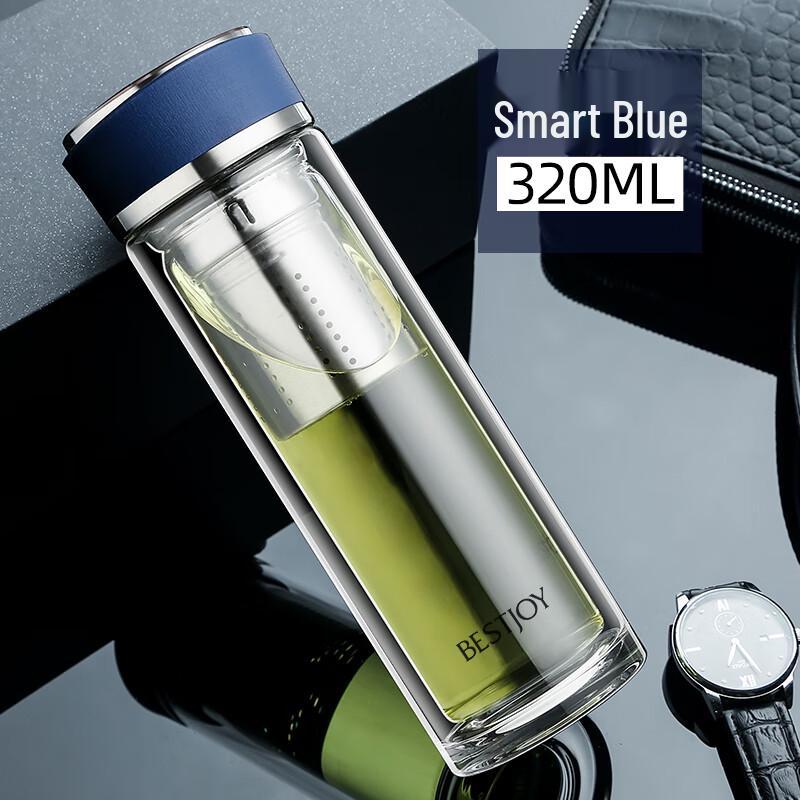 FUGUANG Double-Layer Glass Tea Infuser Bottle