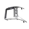 9 INCH 2 Din Fascia Stereo Panel Bezel Frame for Chevrolet Cobalt 2016+
