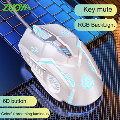 ZUOYA G5 Useful Gaming Mouse Adjustable DPI 6 Button Computer Accessories