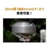 Iwatani Junior Compact Cassette Gas Burner - Outdoor Camping, Emergency Preparedness, Mountaineering (CB-JCB)