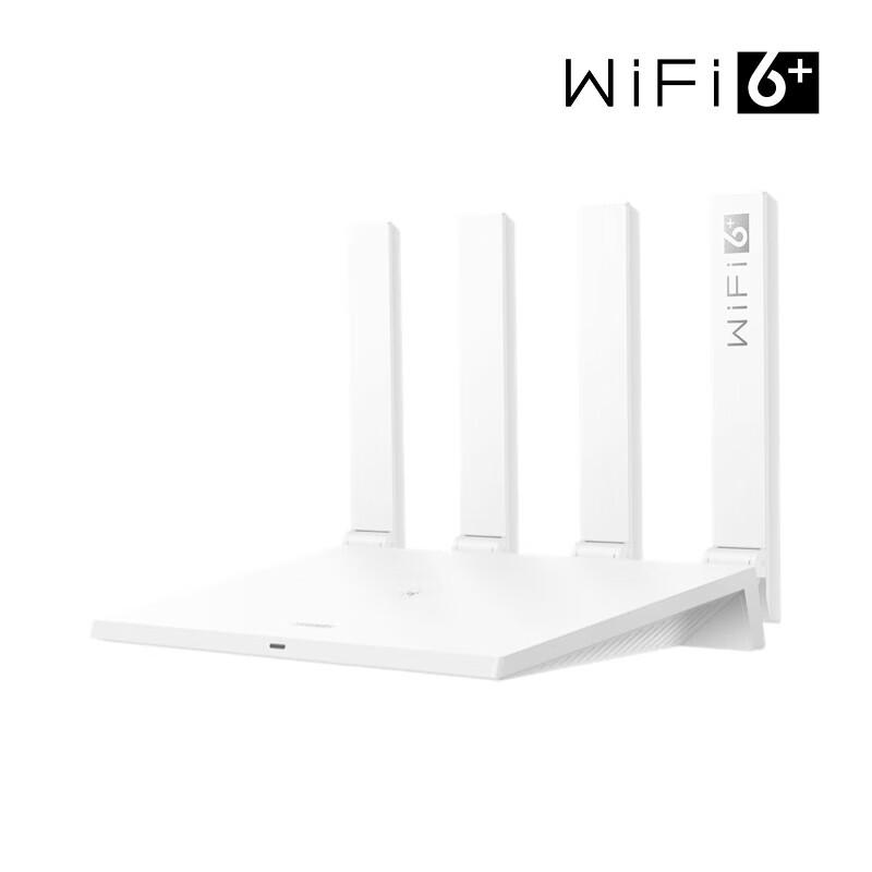 Huawei WiFi AX3 Router (CN Version)
