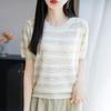 Women Knit T-shirt Summer Knitted Shirt Short Sleeve Tees O-neck Pullover Knit Tops Female