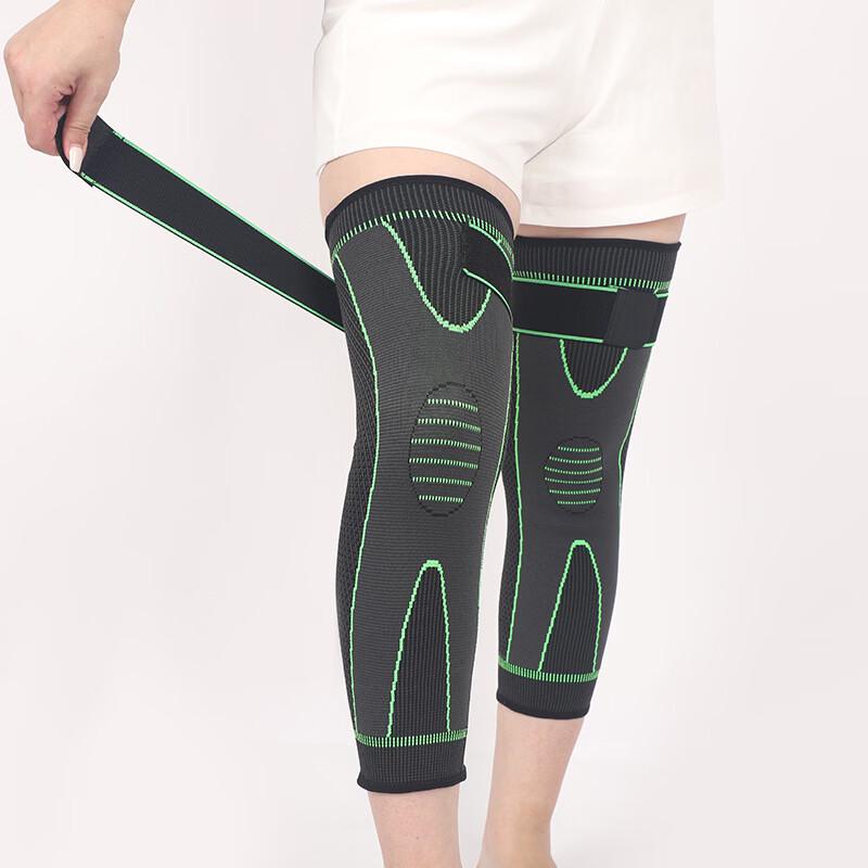 TULX Outdoor Cycling Elastic Breathable Knee/Leg Protector
