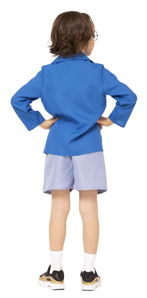 Clearstone Narikara Kenkyubu Cosplay Halloween Costume for Elementary School 120cm Blue Kids, Boys,