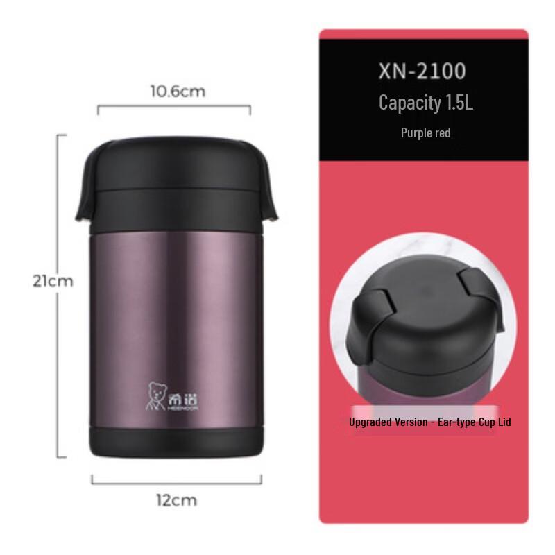 CINO Multi-Layer Insulated Food Container