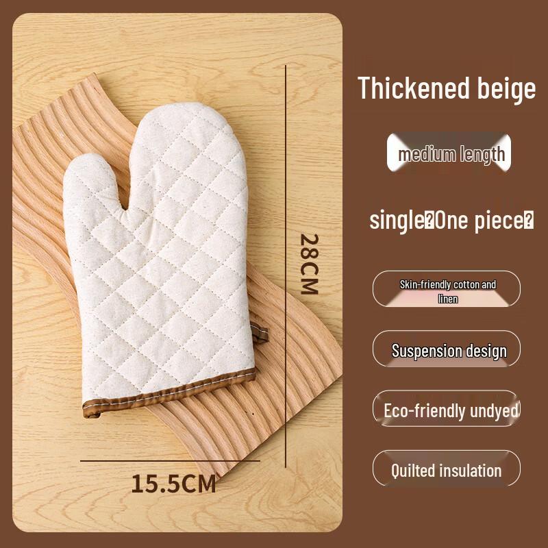Cotton Linen Heat Resistant Oven Mitts
