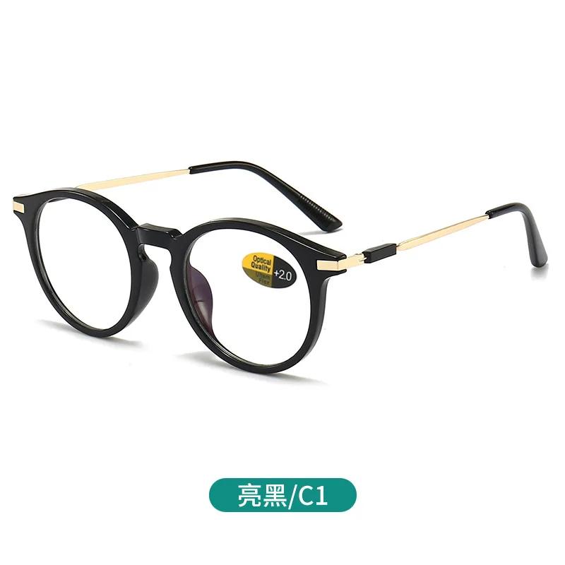 Reading Glasses Women Men Universal Full Frame Anti Blue Light Newspaper Reading Mobile Phone Presbyopic Glasses