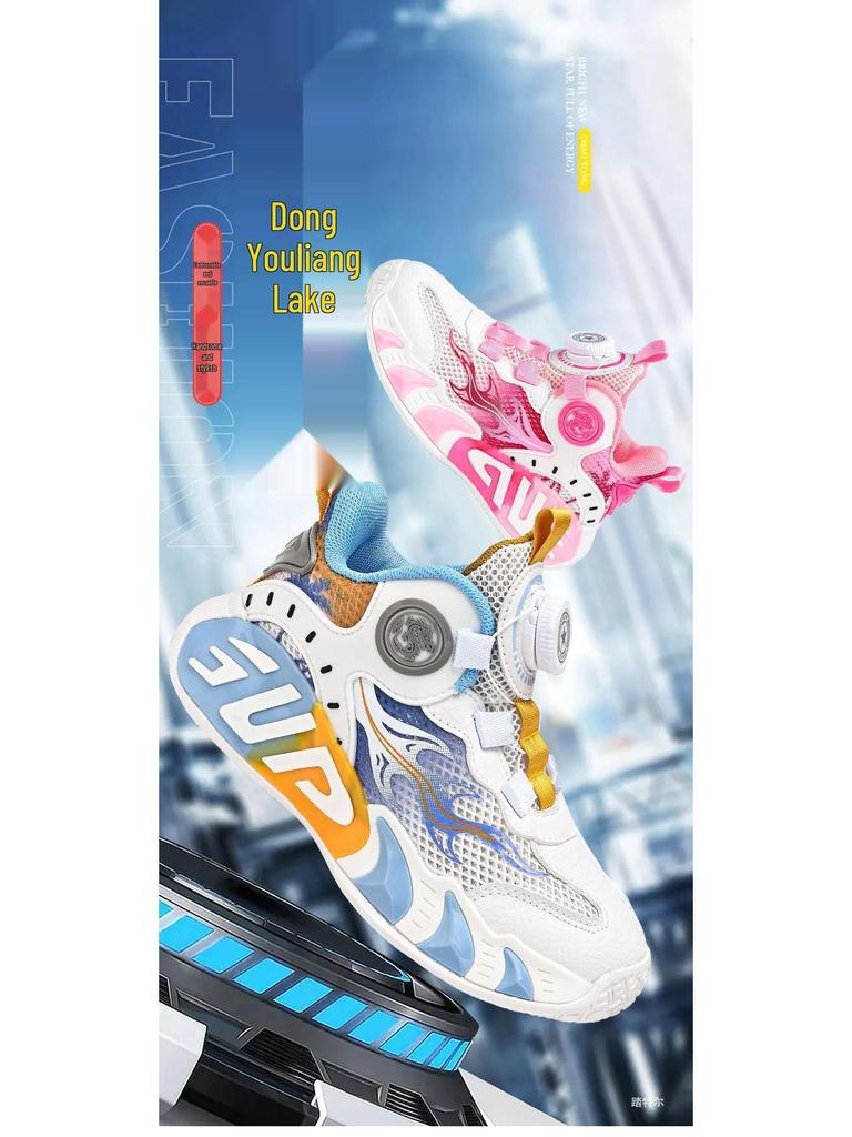 Kids & Adults Basketball Shoes with Rotary Buckle - Breathable, Lightweight, All-Season Training Shoes