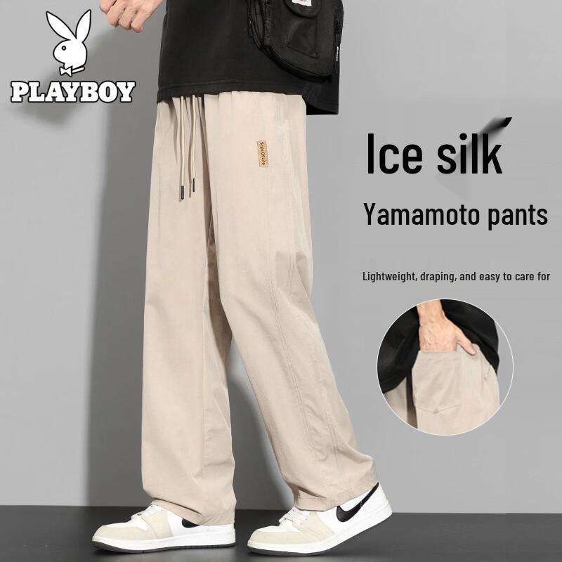 PLAYBOY Men's Summer Ice Silk Straight-Leg Pants