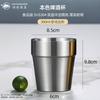Tazza Stile Coreano in Acciaio Inossidabile 304 ZHOUYUEHENGSHENG
