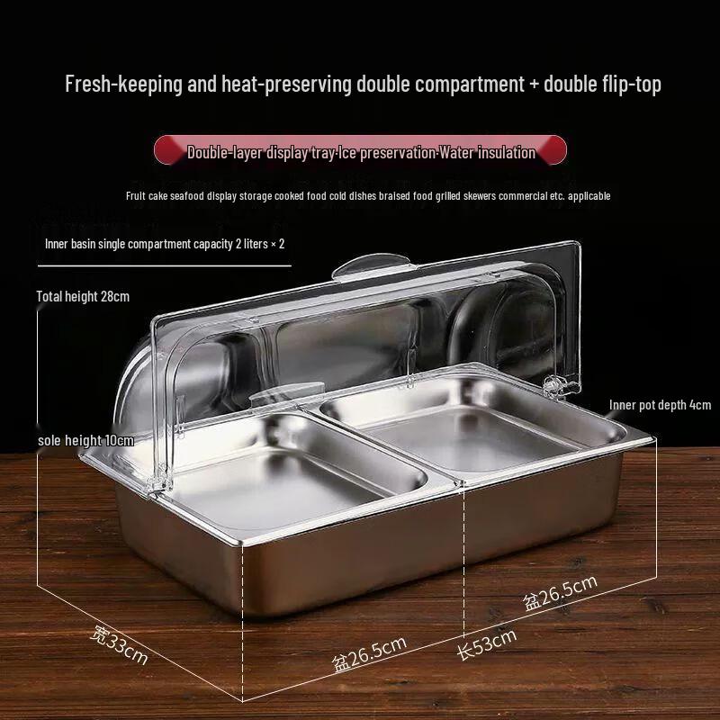 Stainless Steel Multi-Compartment Rectangular Buffet Tray with Lid