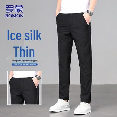 Men's Summer Thin Ice Silk Cropped Casual Pants