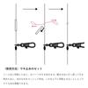Gamakatsu Approved Aori Squid Jumping Up Perfect Rig Long L Size (Gamakatsu) NSB/Green 41-102