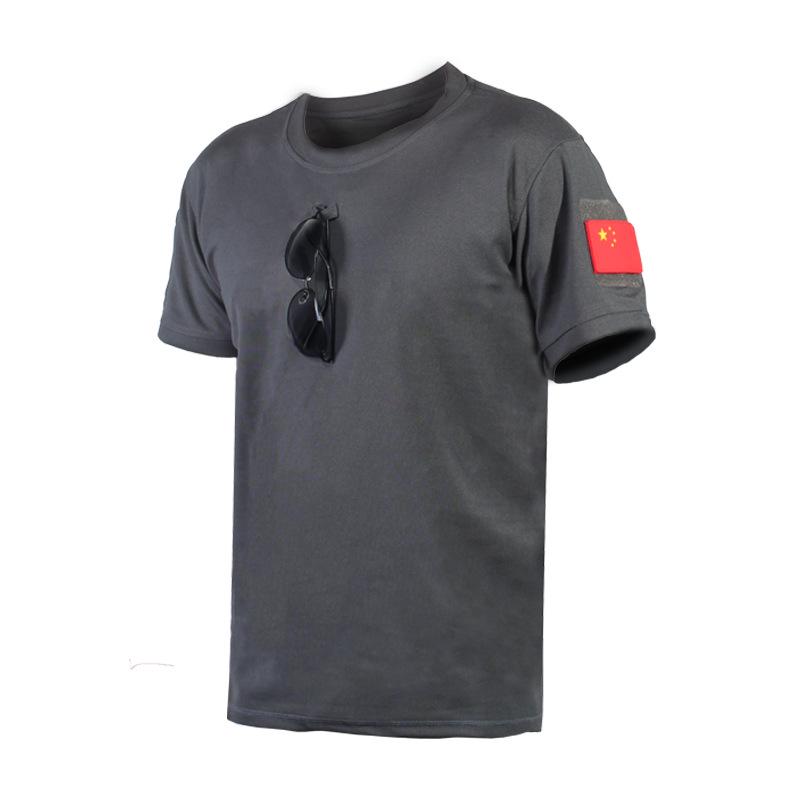 Men's Quick-Dry Tactical Short-Sleeve Sports T-Shirt