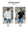 Boys' Summer Outfit Short-Sleeved T-Shirt Set