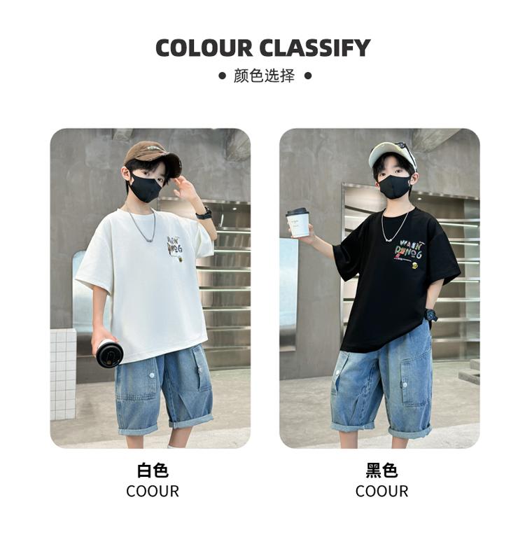 Boys' Summer Outfit Short-Sleeved T-Shirt Set