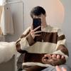 Herbst und Winter Neuer Herren Strickpullover Koreanisch Locker Basic