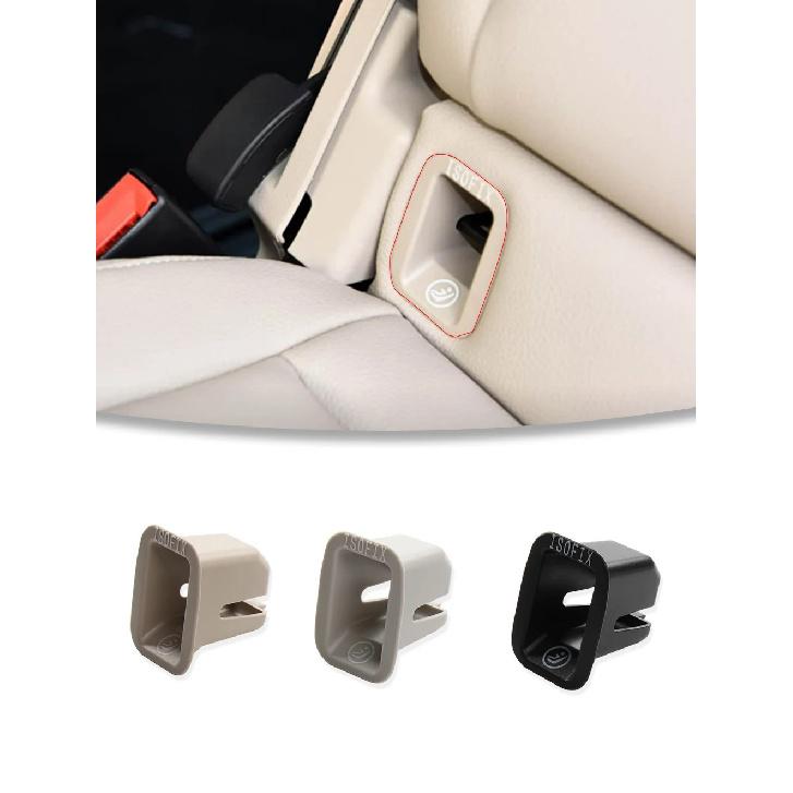 Rear Child Seat Isofix Buckle Cover Trim For Mercedes Benz Vito W447 V-class W448 2016-2025 OE 4478680139