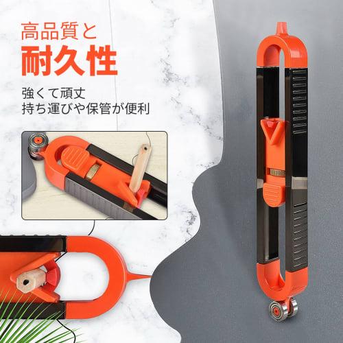 Hicello Woodworking Profile Scribing Ruler, Adjustable Contour Gauge with Lock, Accurately Copy Irregular Shapes, Precision Measuring Tool, ABS Plasti