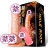 Dildo Vibrator Erotisches Sexspielzeug Realistischer riesiger Penis Starker Saugnapf Vibratoren für Frauen Vibrierende Produkte für Erwachsene Sexshop