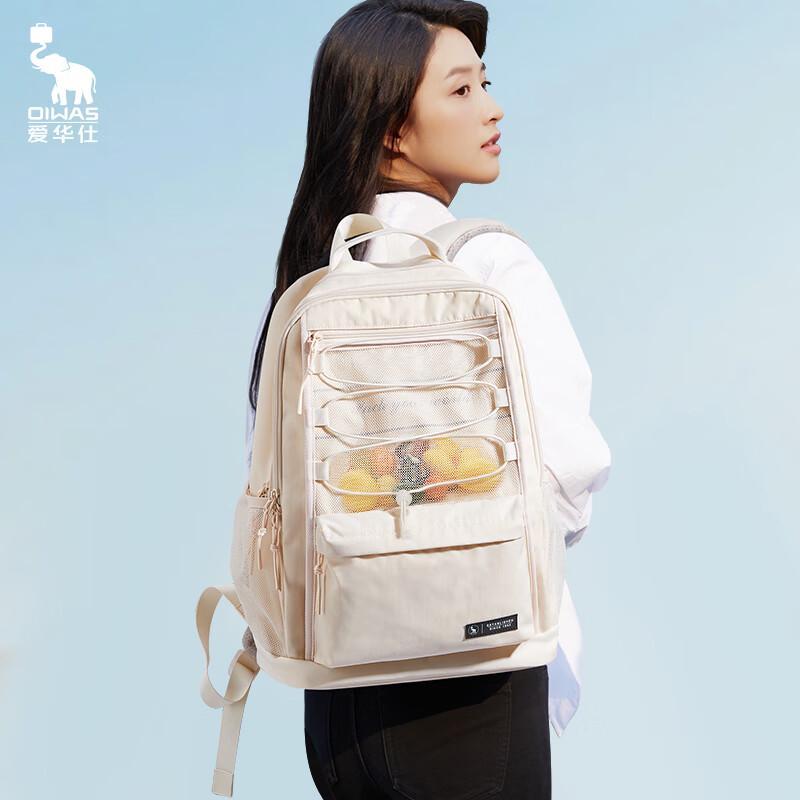 

Aiwash OCB4712 15.6-inch Laptop Backpack