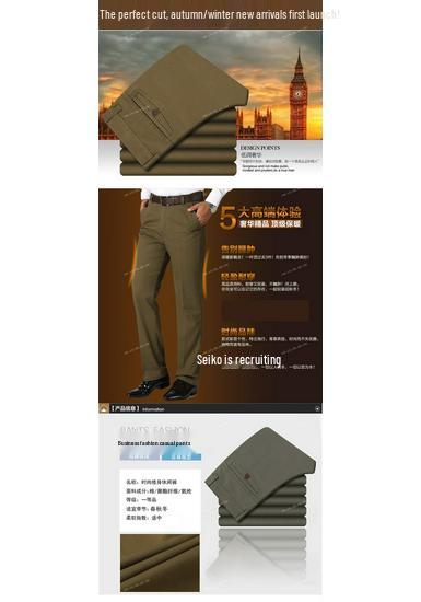 Men's Autumn & Winter Pure Cotton Loose-Fit Business Casual Trousers for Middle-Aged & Elderly