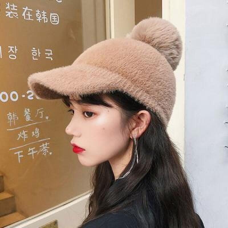 Pooh King Bangul Fur Ball Cap Winter Hat beige