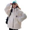 Womens Fleece Hooded Cardigan - Loose Fit Winter Casual Jacket Beige