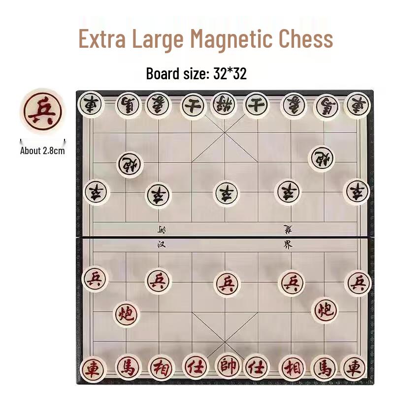 Brangdy Extra Large Foldable Magnetic Chess & Go Set
