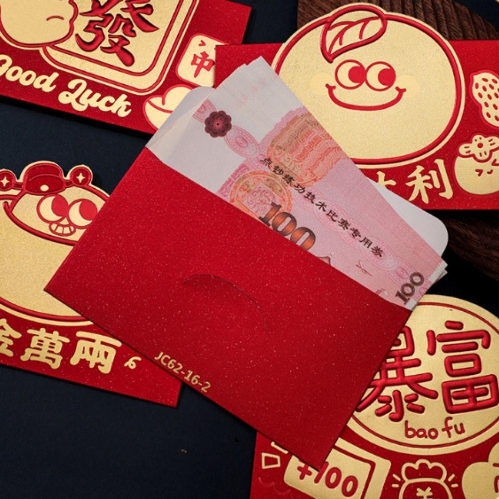 4pcs/set Blessing Words Red Envelopes Snake Pattern Lucky Money Bag  Chinese New Year