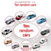 Electric Race Track Car 1:64 Accessories Toy Remote Control Car Autorama Circuit Voiture Railway Slot Vehicle Kids Birthday Gift