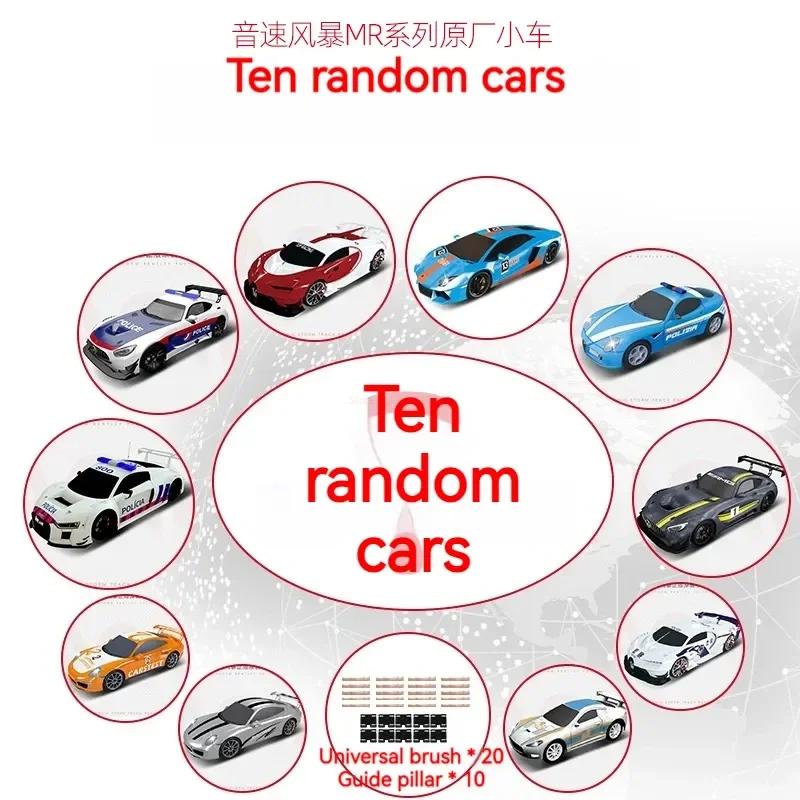 Electric Race Track Car 1:64 Accessories Toy Remote Control Car Autorama Circuit Voiture Railway Slot Vehicle Kids Birthday Gift