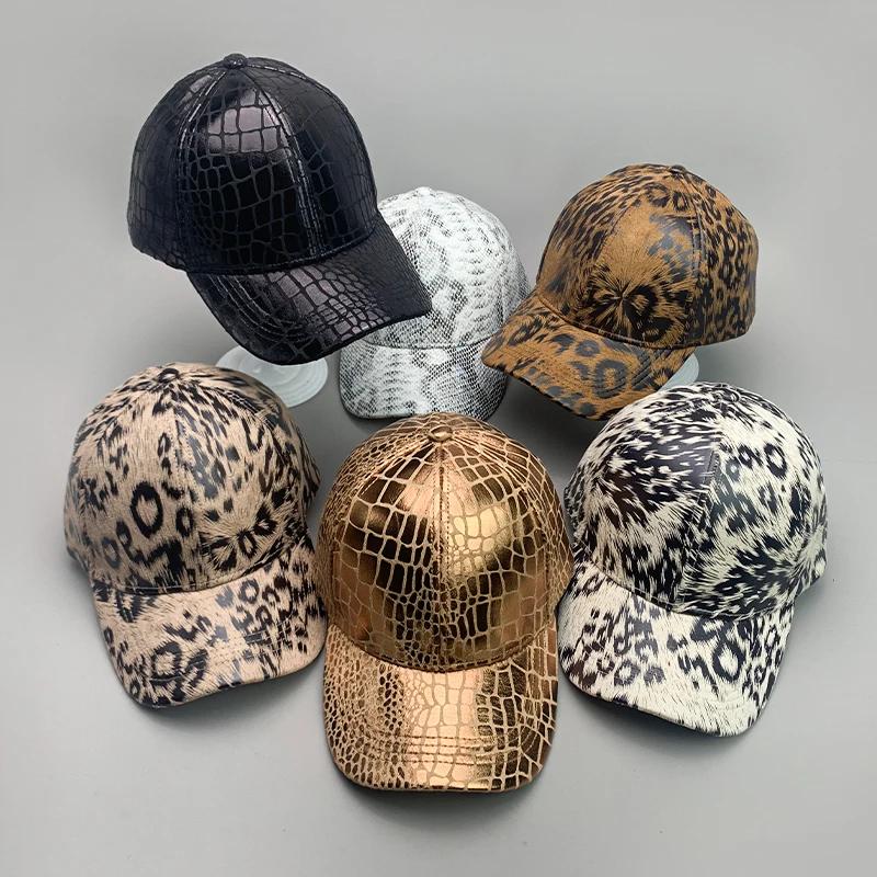 Cool Kpop Serpentine Letter Vegan Leather Men Women Baseball Hats Cotton Fashion Breathable Streetwear Funny Sport Hip Hop Caps