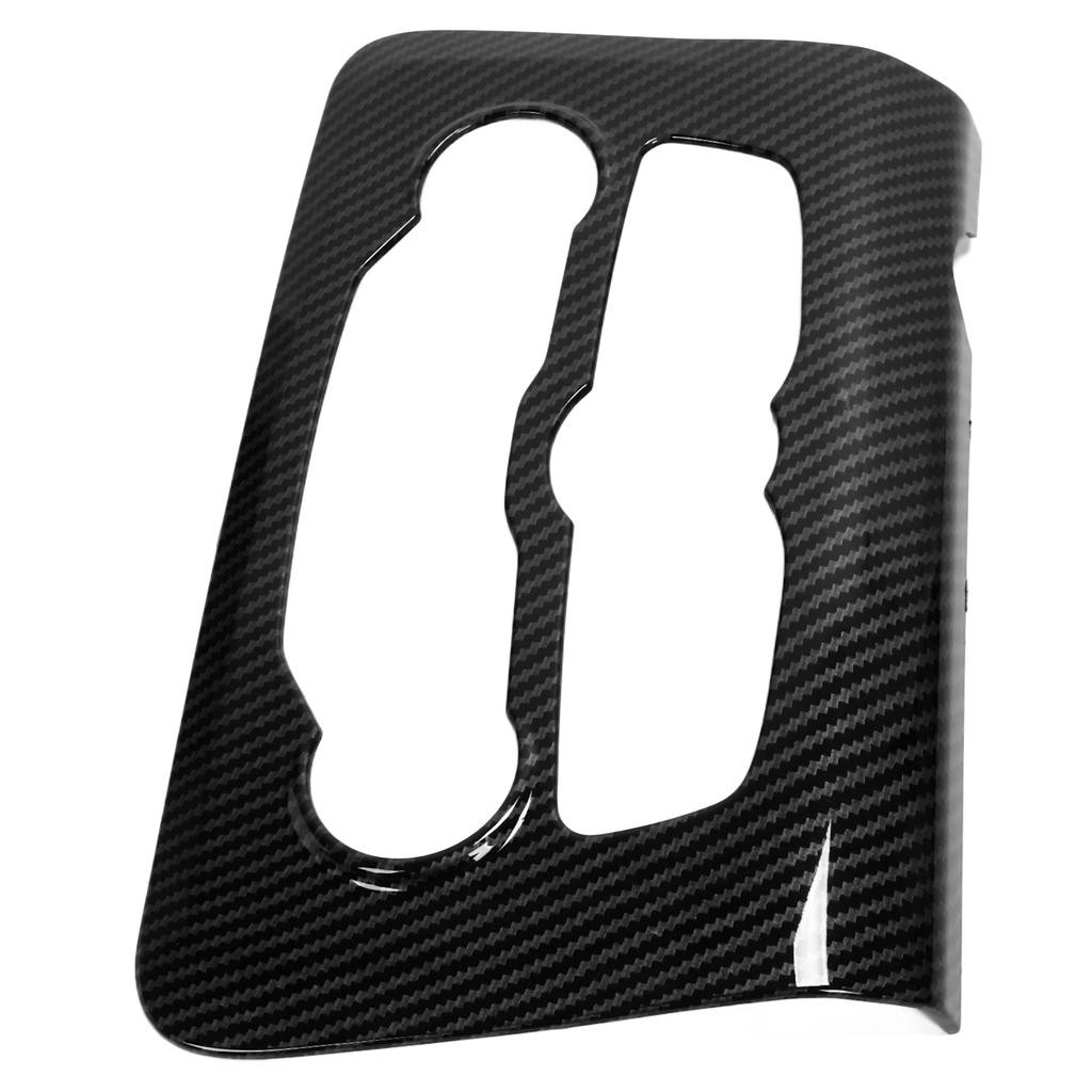 Carbon Fiber Style Central Control A C Panel Tirm Car Adaptations Replacement for Dodge Charger 2015‑2021Black Carbon