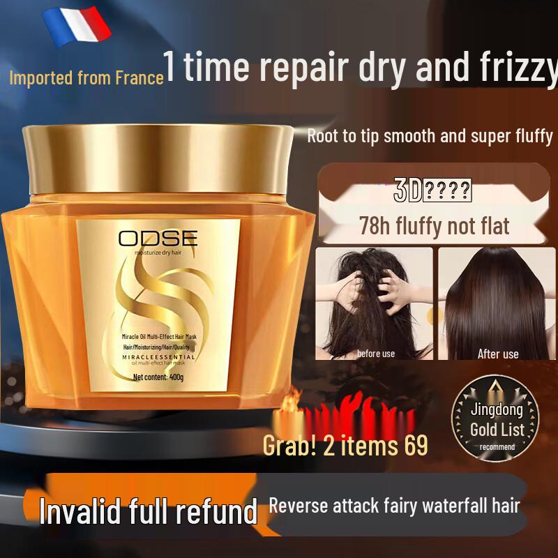 HEBST Hair Mask for Dry Damaged Hair