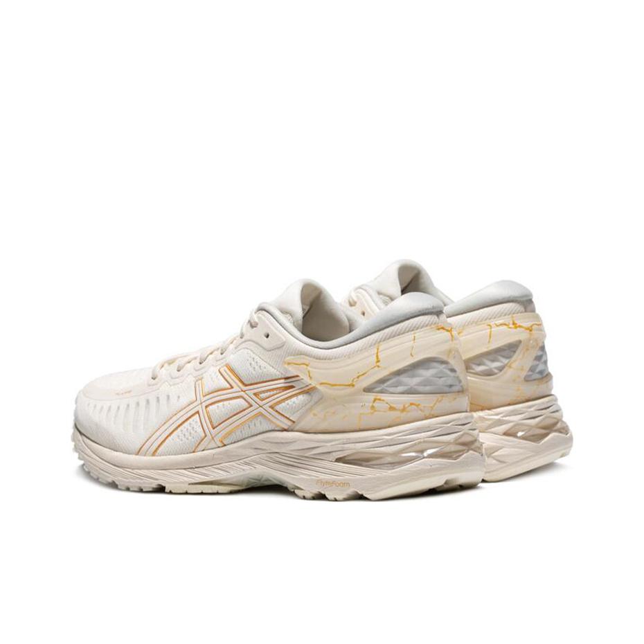 Asics Metarun Chaussures de course d'entraînement basses en cuir synthétique à tissu confortable et polyvalent Femme sneaker Blanc Platine 1012B139-100