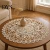 Tapis Isolants Thermiques Protecteurs pour Bols, Set de Table Rond en Dentelle Florale, Sous-Verre Brodé, Sous-Plat Pliable, Sets de Table Rétro pour Table de Cuisine, Sets de Table pour Théière