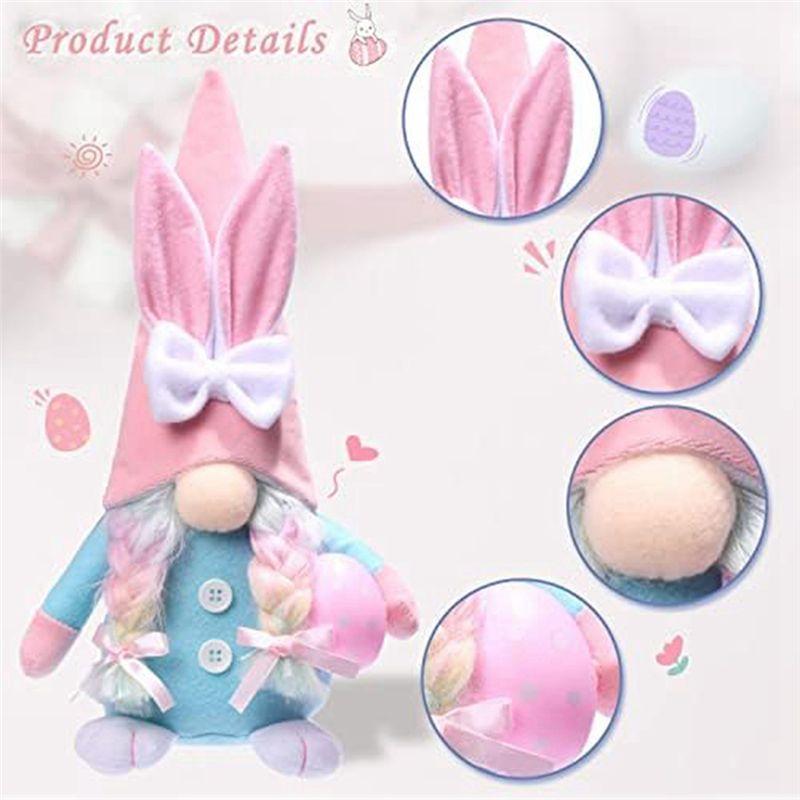 M-Modern-Easter Gnome Bunny Set - 2Pcs Handmade Swedish Tomte Plush Rabbits Set With Easter Egg And Carrot, Suitable As Easter D
