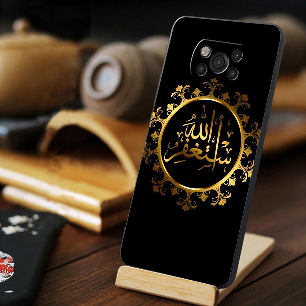 For Xiaomi POCO MI 11 lite 11T F4 GT 10T M3 M4 Pro 5G X4 X3 NFC 9T F3 Bag Muslim Islam Bismillah Allah Phone Case