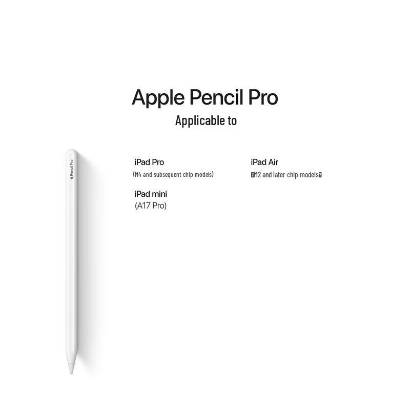 Apple Pencil Pro