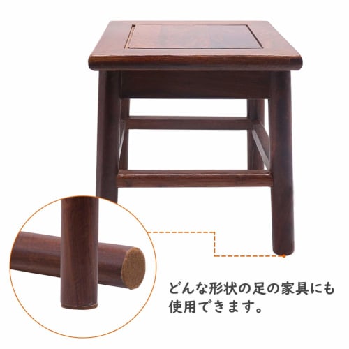 Ginoya Felt Pads, Pack of 6, 15cm x 15cm, Furniture Protection Pads, Scratch Prevention and Soundproofing (Coffee)